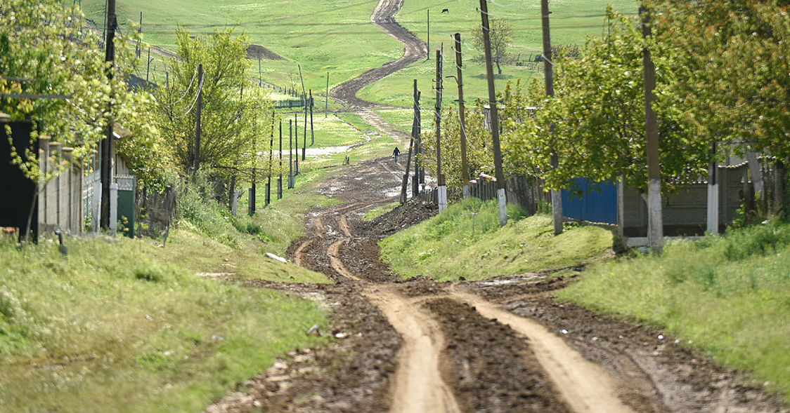 Куда села