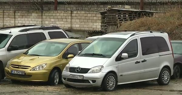 Maşinile ajunse în proprietatea statului, scoase la licitaţie