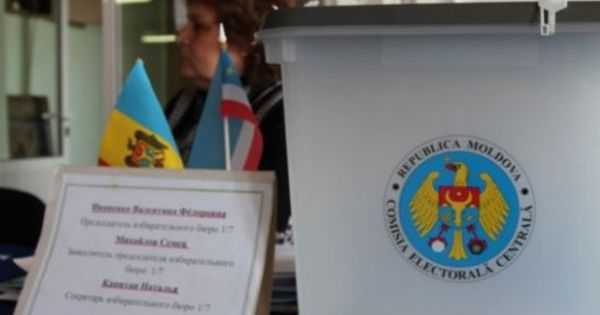 Признание итогов второго тура выборов в НСГ перенесено в четвертый раз. 