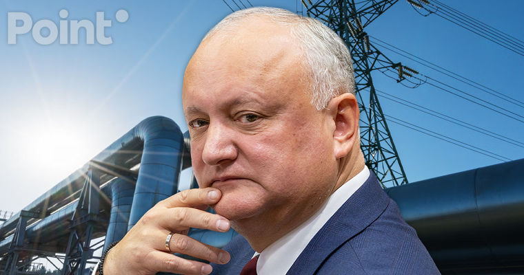 Игорь Додон требует снизить тарифы на газ и электричество минимум на 20%.