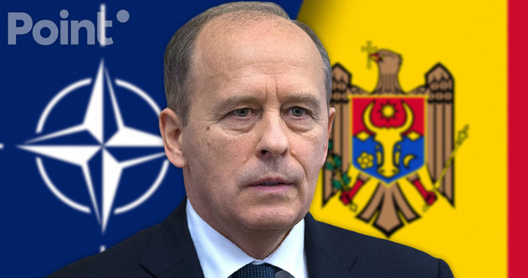 Бортников: НАТО стремится втянуть Молдову в войну с РФ и Белоруссией.