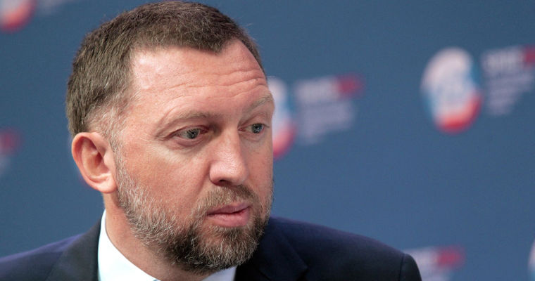 SBU anunță naționalizarea activelor lui Deripaska în valoare de aproape 50 milioane de dolari.