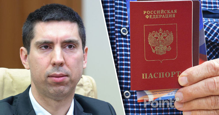 Попшой: Призываю граждан осторожно относиться к предложениям о гражданстве России.