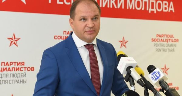 Чебан: Конституционный суд превращается в партийный филиал