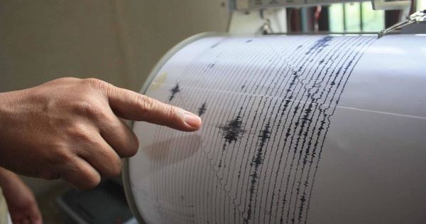 1 января 2020 года в 00:51:07 произошло землетрясение.