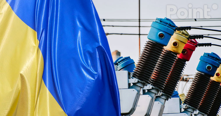 Украина увеличила импорт электроэнергии из Молдовы на 26%.