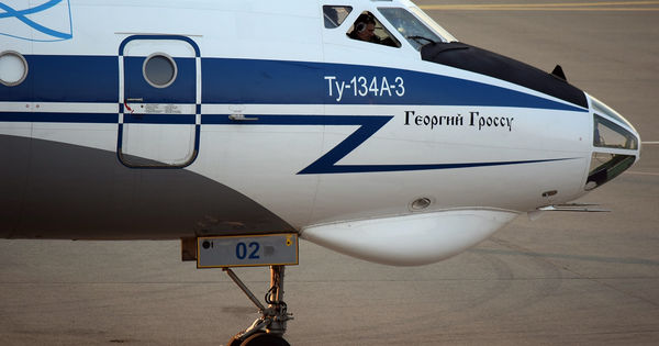 Самолет Ту-134 совершил последний пассажирский рейс.