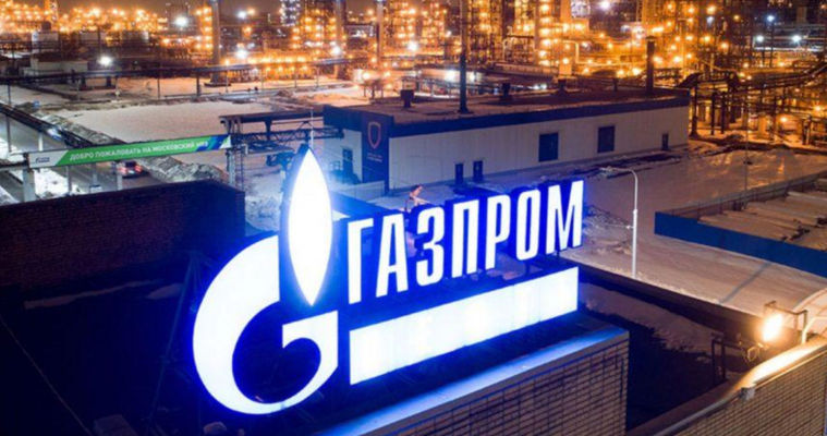 Din 1 ianuarie 2025, Gazprom reduce livrările de gaze către R. Moldova la 0 m3 pe zi.