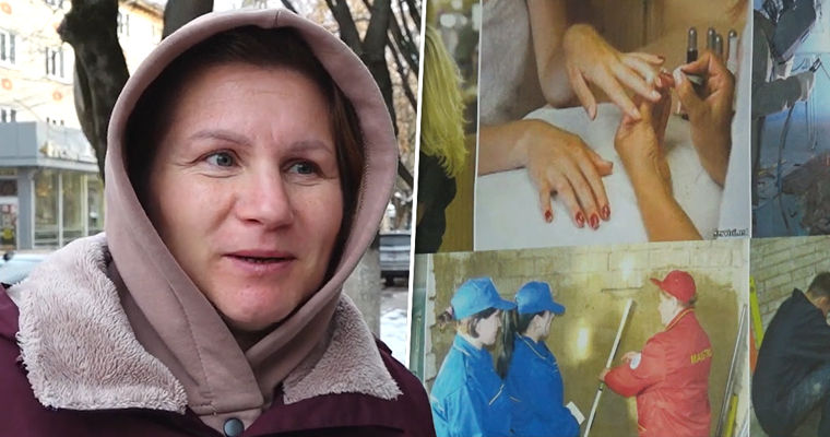 Бельчане назвали желаемый размер зарплаты: Минимум 10 000 леев. Коллаж: Point.md