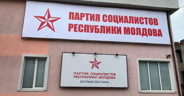 Социалисты не пришли на встречу с представителями блока ACUM.