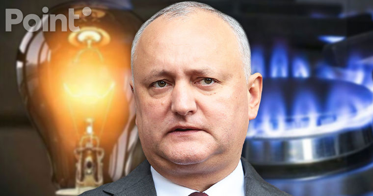 Додон: Из-за ошибок властей люди будут платить по более высоким тарифам и ценам.