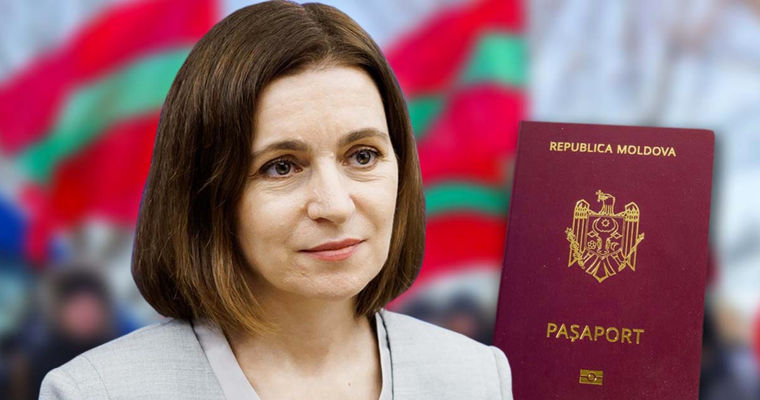 Санду: Приднестровцы подают заявки на получение молдавского паспорта. Коллаж: Point.md