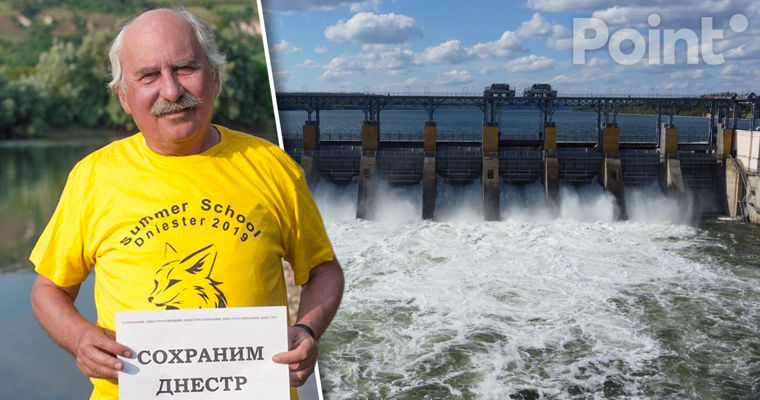 Тромбицкий: На Днестре продолжают происходить странные вещи.