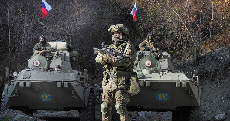 Россия начала выводить миротворцев из Карабаха.