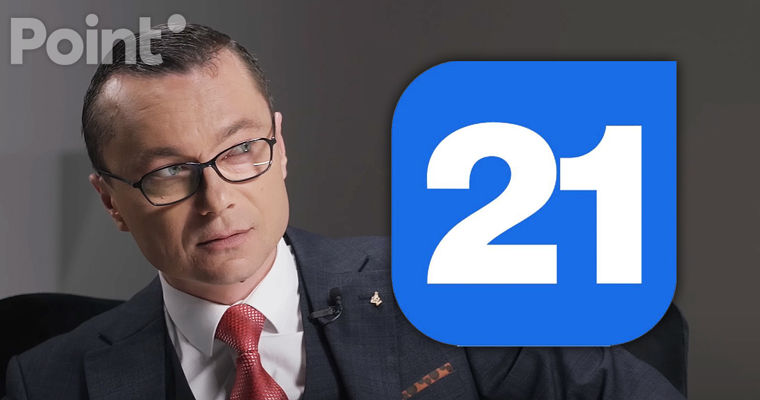 Гонца возмущен приостановкой деятельности TVC 21: 16-е закрытое телевидение.