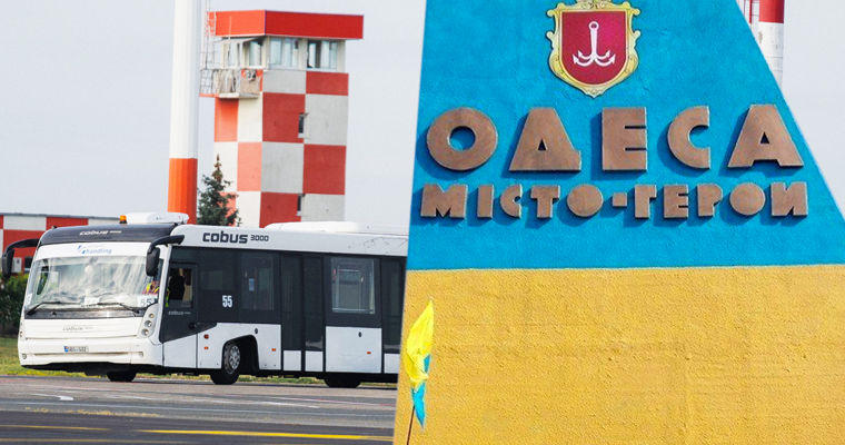 Первый аэротрансфер Одесса-Кишинев состоится в тестовом режиме на этой неделе. Коллаж: Point.md