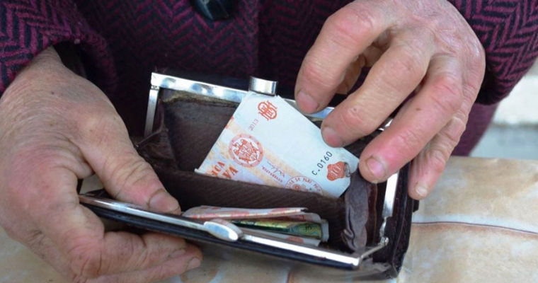 Ионицэ: Государству приходится забирать деньги у дорог и зарплат ради пенсий.