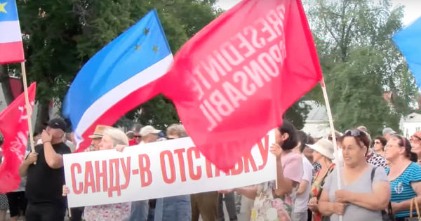 В Вулканештах состоялся митинг против роста цен.