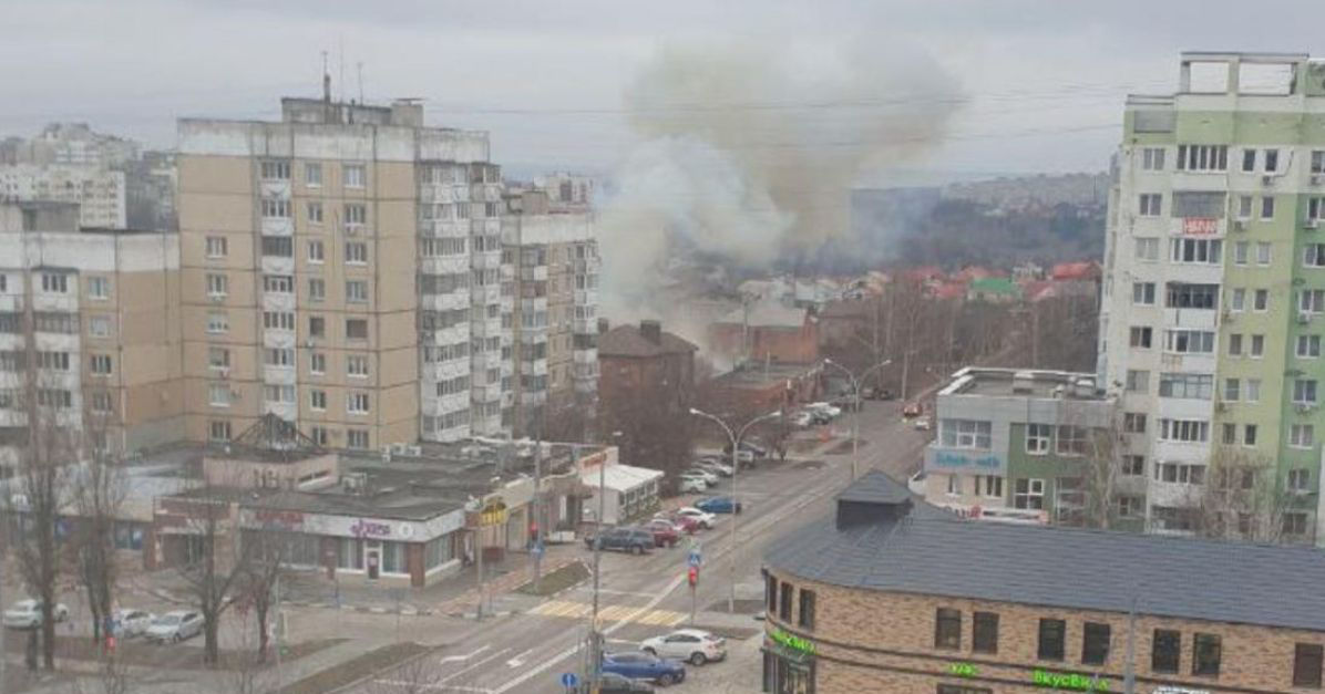 Белгород ограбление микрозаймов