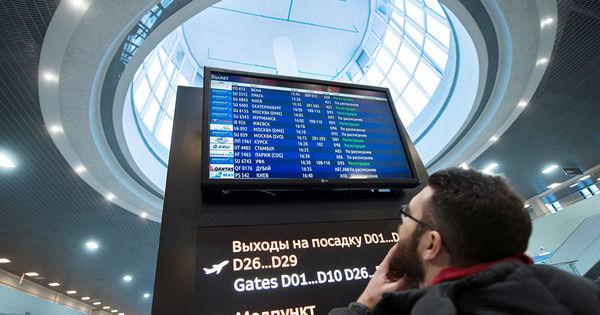 В Петербурге и Ленинградской области введут электронные визы.