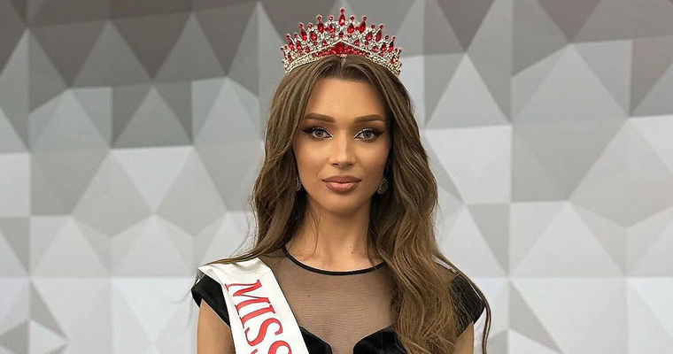 Титул «Мисс Молдова-2024» завоевала 19-летняя Михаела Николаева.