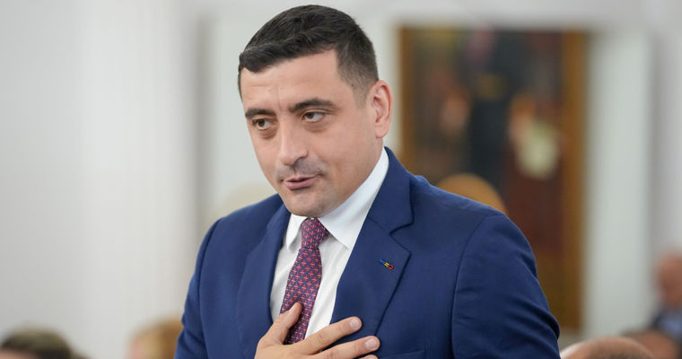 АUR на встрече с Никушором Даном попросила мандат на новое правительство Румынии.