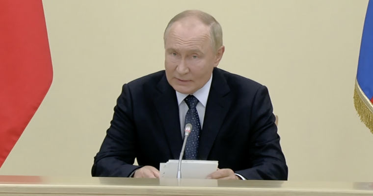 Путин: Бои в Курской области - масштабная провокация.