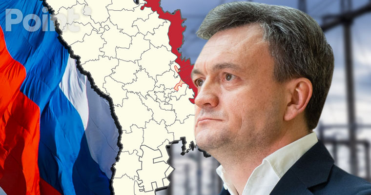Речан о "военной операции" в Приднестровье: Кампания дезинформации и истерии.