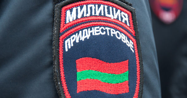 В Дубоссарском районе обнаружены неопознанные человеческие останки.