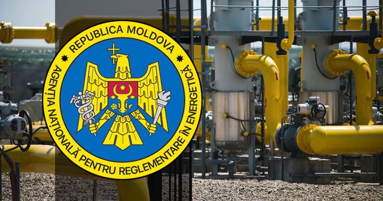 НАРЭ приостановило действие четырех лицензий на поставку природного газа. Коллаж: Point.md