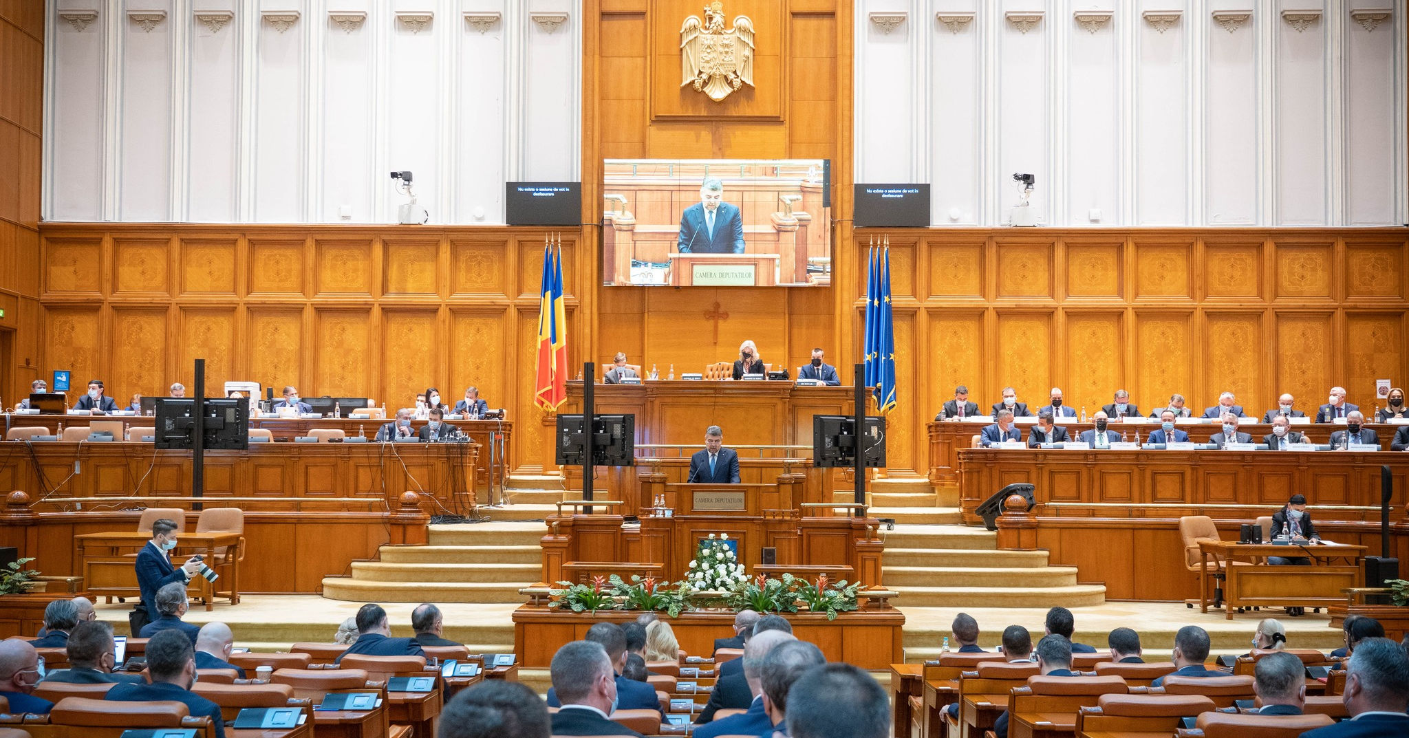 Парламент Румынии принял резолюцию о европейской перспективе Молдовы.