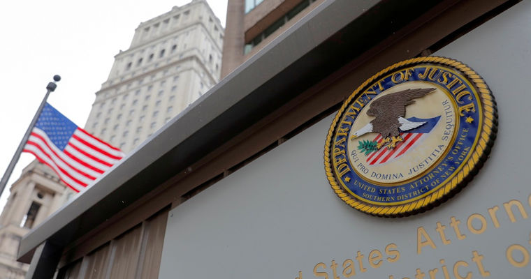 Минюст США начал расследование против писательницы, которая обвинила Трампа в насилии.