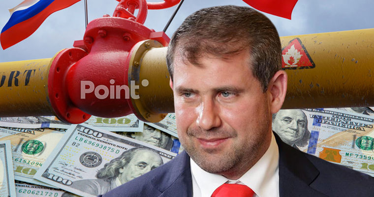 СМИ: Турция может платить за российский газ через сервис Илана Шора.