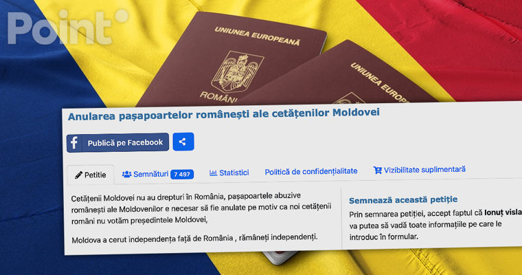 В Румынии потребовали аннулировать паспорта молдаван из-за выборов: созданы петиции.