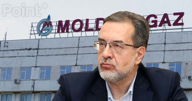 Лупу о лишении лицензии Moldovagaz: Это не принесет реальной пользы гражданам.