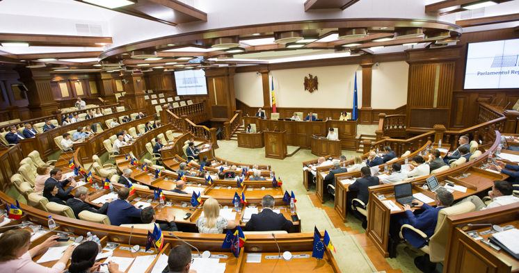 В Promo-LEX озвучили выводы относительно осенней сессии парламента.