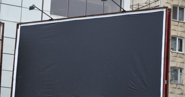 Приостанавливается размещение наружной рекламы в столице.