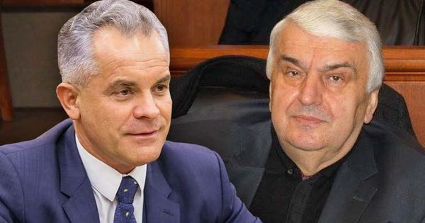 Гимпу: Урекяну передал Генпрокуратуру ДПМ за возможно более чем €1 млн.