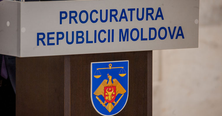 Европейский Союз ищет экспертов для Комиссии по проверке прокуроров Молдовы.