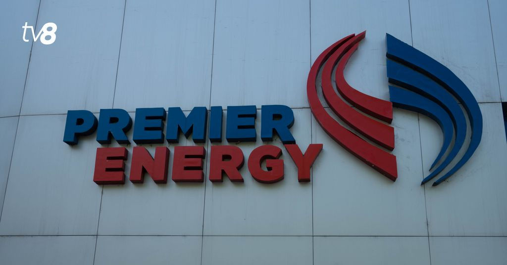 Premier Energy о запросе НАРЭ Расчеты уже ведутся