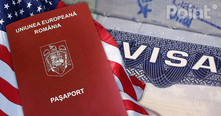 Румыния выполнила условия для безвизового режима с США.