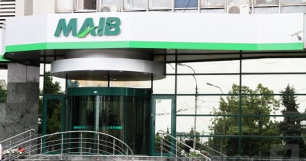 MAIB: Пострадавшие от ограбления получат до 500 000 леев.