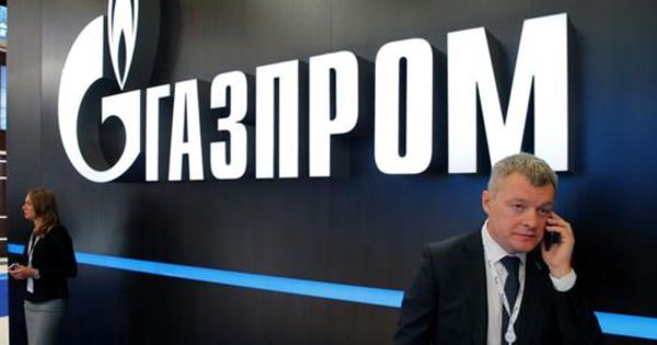 «Газпром» обжаловал взыскание $6,6 млрд в пользу Украины.