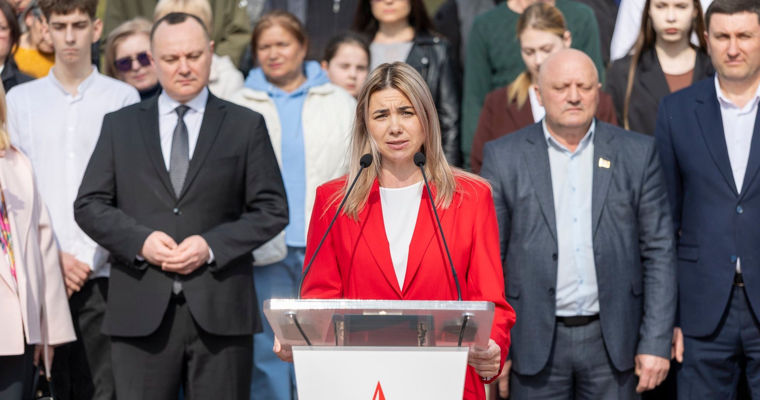 Кандидат от социалистов Екатерина Якобчак победила на выборах мэра Тараклии.