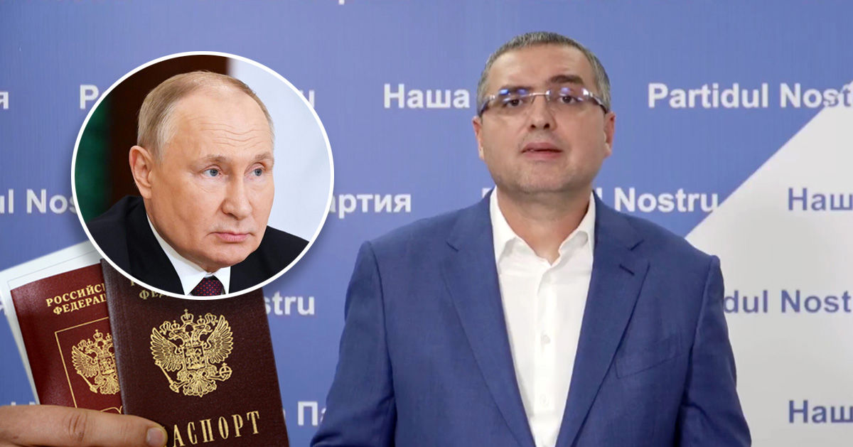 Усатый попросил Путина лишить его российского гражданства. Коллаж: Point.md