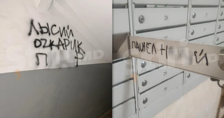 Incendiere, amenințări și vandalism: Un bărbat susține că e hărțuit de fostul vecin