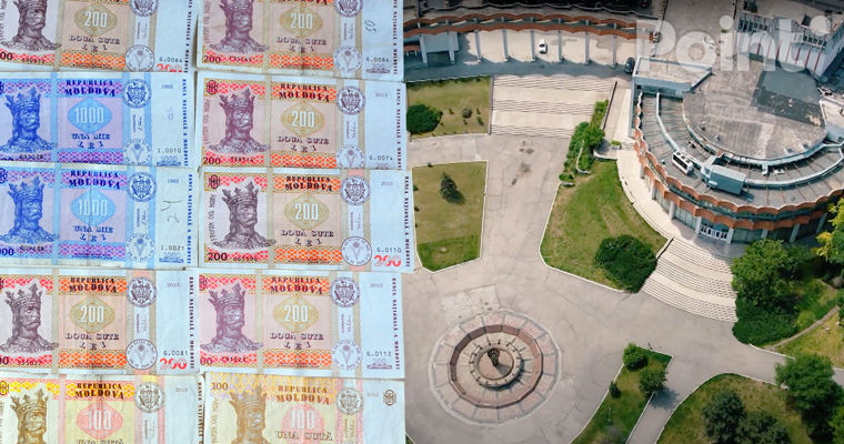 СМИ: Дворец железнодорожников заложили в банке за 100 млн леев.
