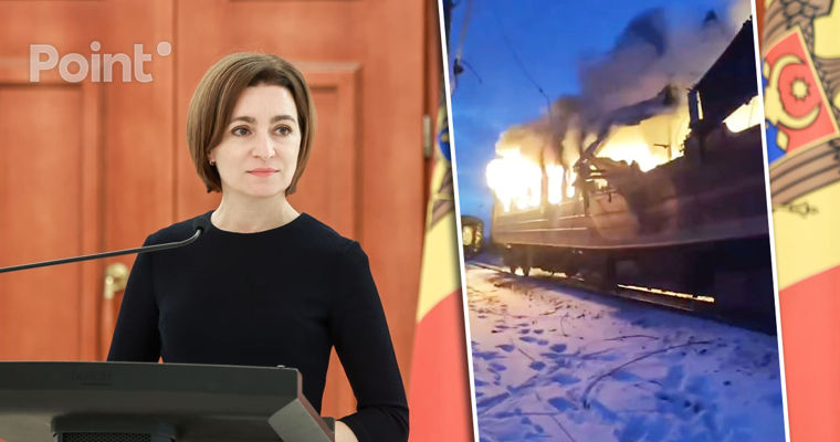 Санду призвала к давлению на Россию после атаки дронов на пассажирский поезд.