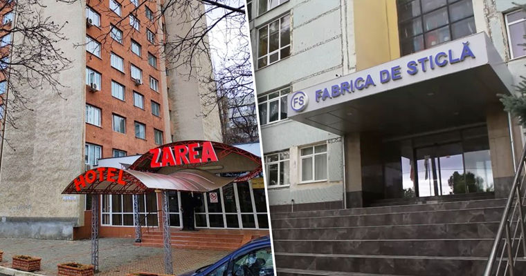 Агентство публичной собственности вынесет в ближайшее время на приватизацию ряд объектов. Коллаж: Point.md