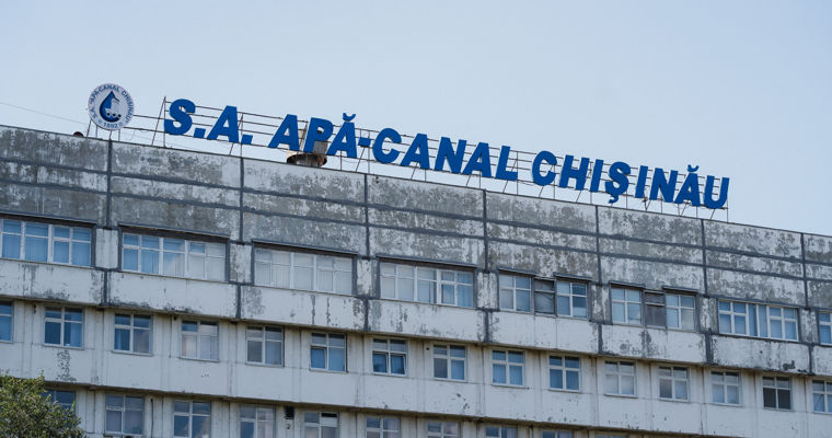 Ряд земельных участков Apă-Canal планируют перевести в собственность Кишинева.